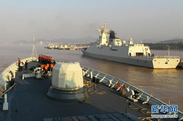 Tàu hộ vệ tên lửa Châu Sơn và tàu hộ vệ tên lửa Mã An Sơn
